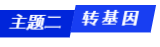 微信截图_20210114101225.png
