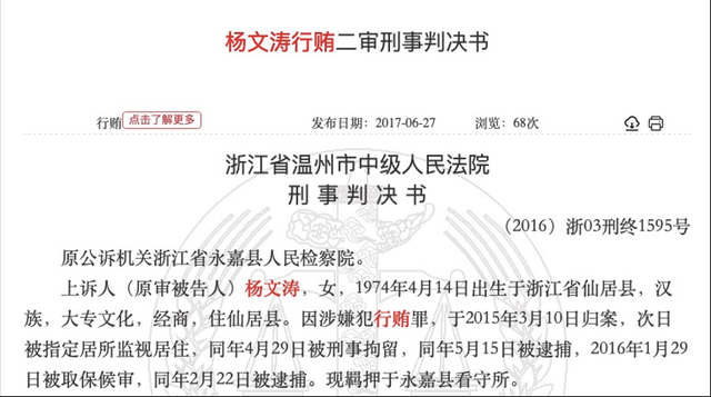 1610940642925458.png 微信图片_20210118112559.png