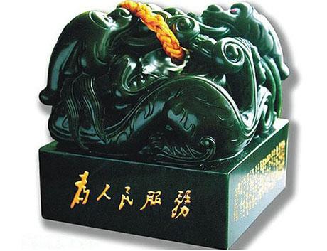 微信图片_20210118114359.jpg