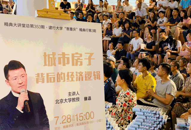 微信图片_20210126145940.gif