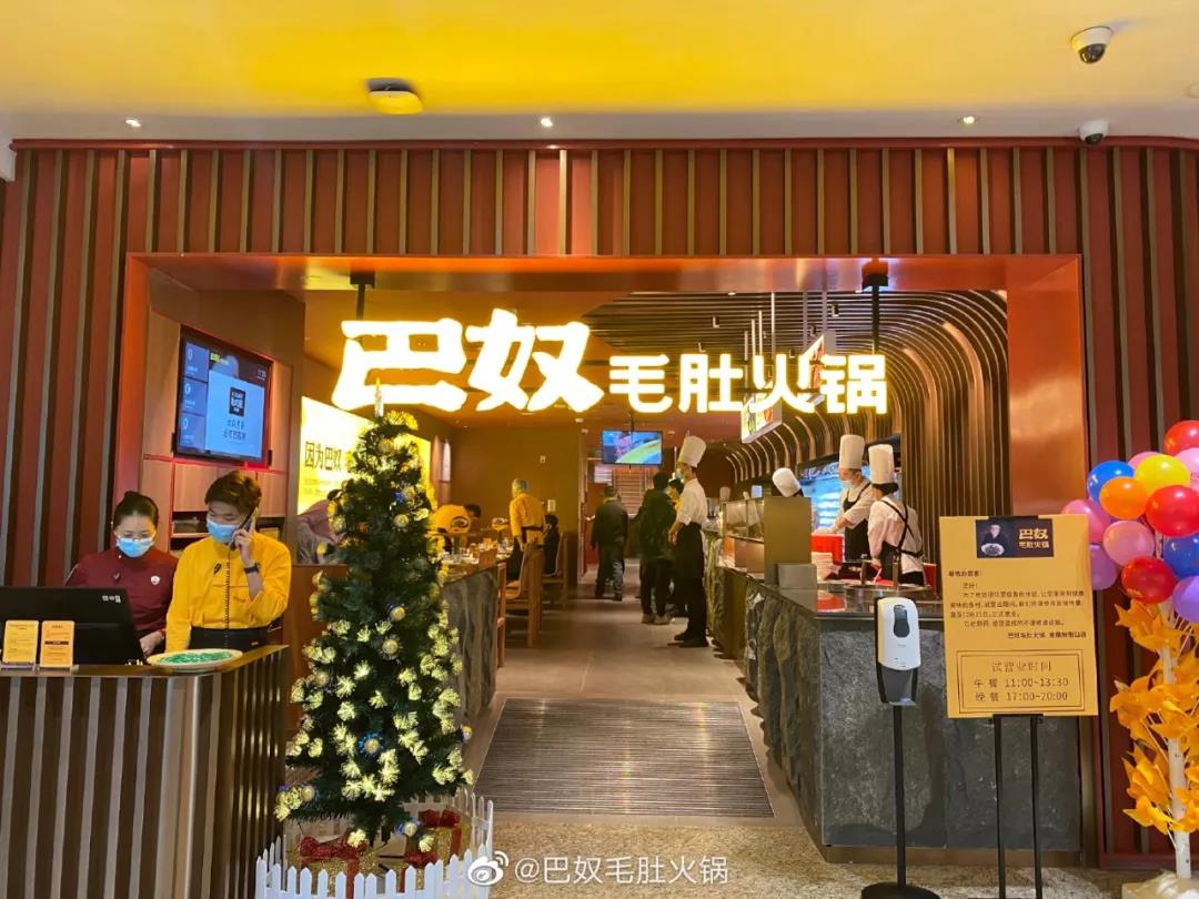 微信图片_20210127144035.jpg