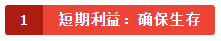 微信截图_20210127144829.png