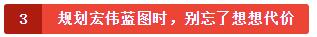 QQ截图20210127145551.jpg