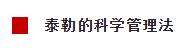 1611731772615416.png 微信截图_20210127151037.png