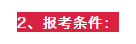 1611739911135220.png 微信截图_20210127172650.png