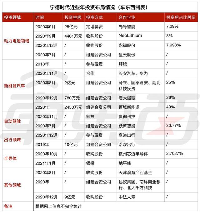微信图片_20210201101739.jpg