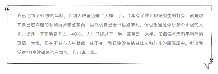 1612161039830162.png 微信截图_20210201142527.png