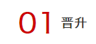 1612161090116451.png 微信截图_20210201142625.png