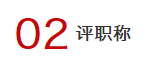 1612161196546075.png 微信截图_20210201142806.png