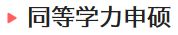 微信截图_20210222144221.png