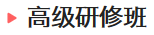 微信截图_20210222144521.png