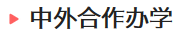微信截图_20210222144620.png