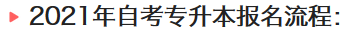微信截图_20210222145932.png