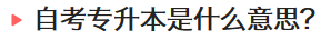 微信截图_20210222150010.png
