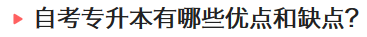 微信截图_20210222150040.png