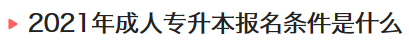 微信截图_20210222152523.png