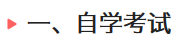 微信截图_20210222152609.png