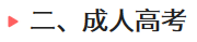 微信截图_20210222152637.png