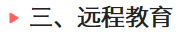 微信截图_20210222152712.png
