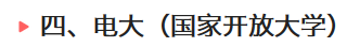 微信截图_20210222152756.png