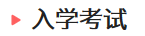 微信截图_20210222154710.png
