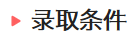微信截图_20210222154757.png
