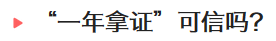 微信截图_20210222154916.png