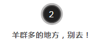 微信截图_20210223140154.png
