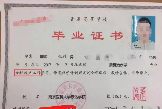 微信截图_20210224113919.png