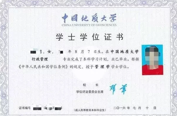 微信截图_20210224113930.png