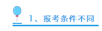 1614328157512210.png 微信截图_20210226162402.png