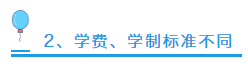 1614328182186492.png 微信截图_20210226162428.png
