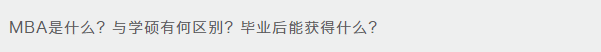 微信截图_20210226163101.png