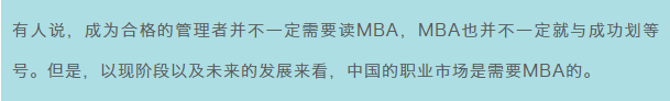 微信截图_20210226163408.png