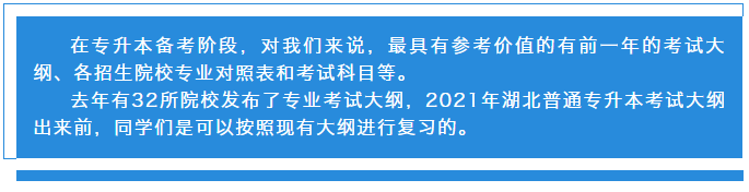 微信截图_20210226170147.png