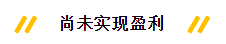 微信截图_20210226173232.png