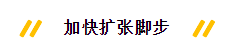 微信截图_20210226173327.png