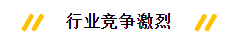 微信截图_20210226173357.png
