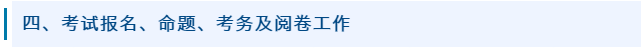 微信截图_20210302173736.png