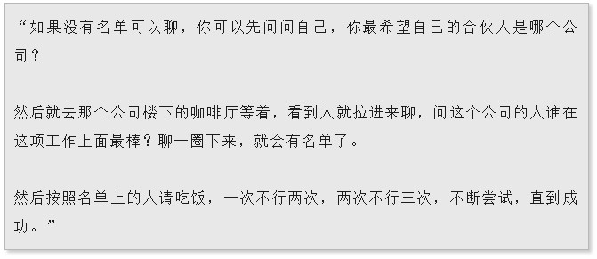 1615800479440276.png 微信截图_20210315172224.png