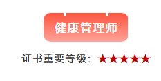 1615802439508201.png 微信截图_20210315175459.png