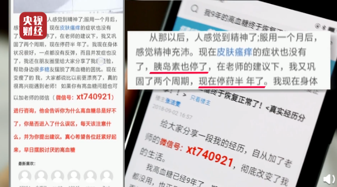 微信截图_20210316141129.png