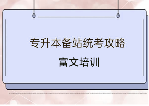 微信截图_20210316145653.png