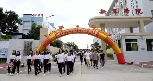 微信截图_20210326170513.png