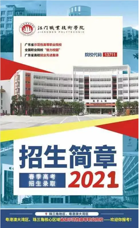 微信截图_20210326170612.png