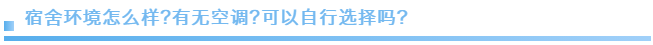微信截图_20210326172737.png